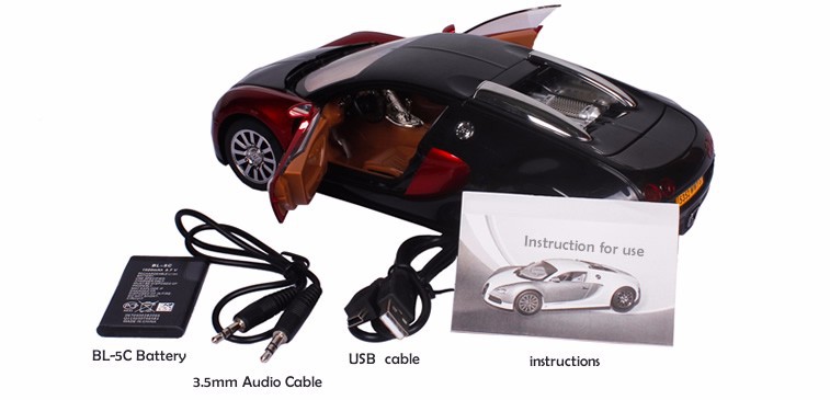 1470634384607666.jpg 1470634384607666.jpg