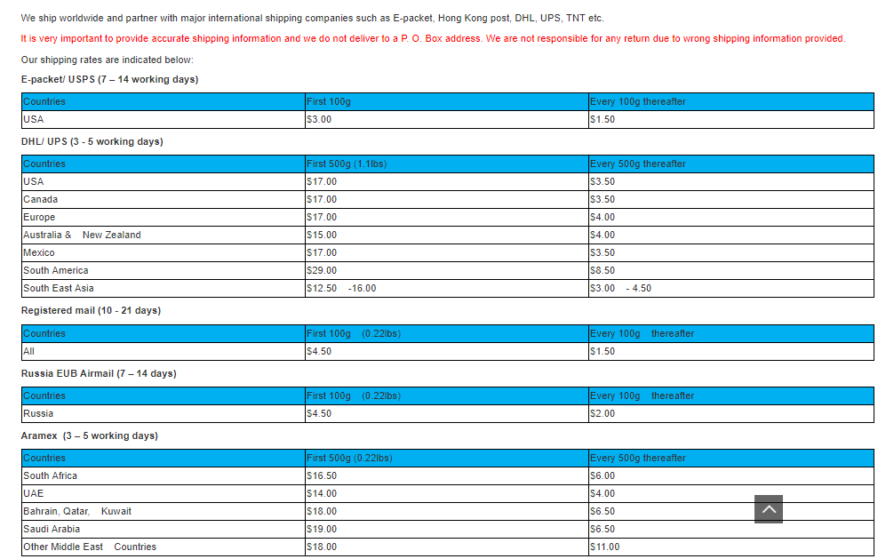 1537023698174299.png shipping policy - paid.png