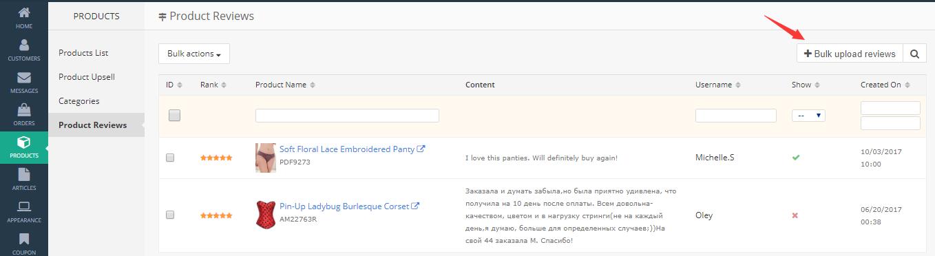1568562423603402.jpg customer review upload.jpg