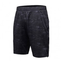 Men's Elastic Quick Dry Short Pants