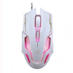 Essential Optical Mouse Cool Mouse