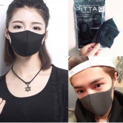 3PCS Japanese PITTA MASK