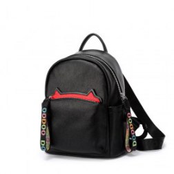 Women's PU Leather Backpack Simple Leisure Travel Bag