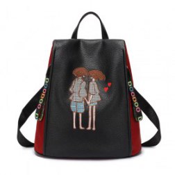 Women's Fashion PU Leather Embroidered Casual Backpack
