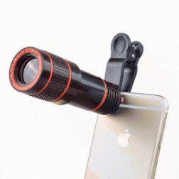 Telephoto Phone Lens, Farktop 12x Optical Telescope Lens with Ultra Strong Clip for iPhone 7 6 6s Plus Samsung Galaxy S7 S6 and other Smartphone, Tablet