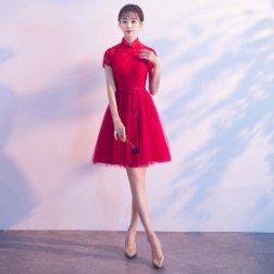 Sexy Champagne Short Sleeves Evening Dress