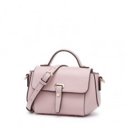 Women's Elegant PU Leather Casual Crossbody Bag Handbag