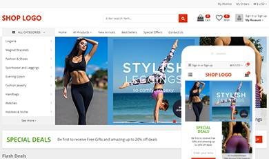 Mega Shopping Mall - 1