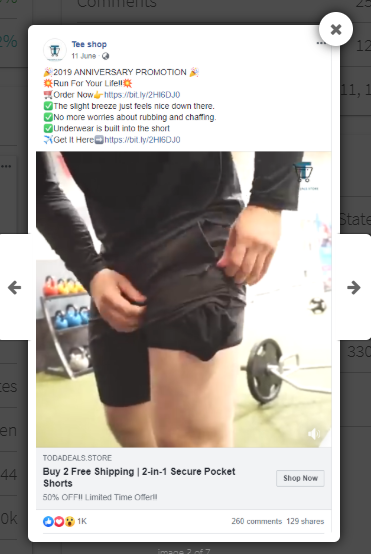 2019 fitness short 1.png